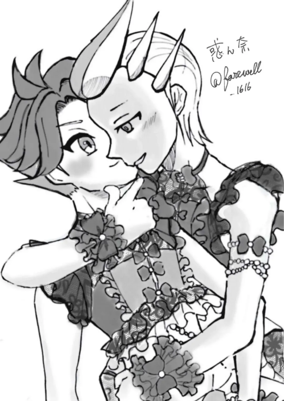 Senpai! Ore ni soudan shite yo ne Fhentai - Page 41