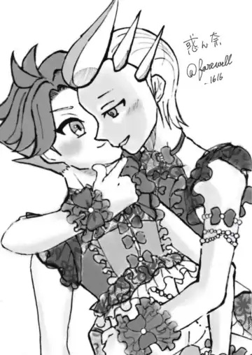 Senpai! Ore ni soudan shite yo ne Fhentai - Page 41