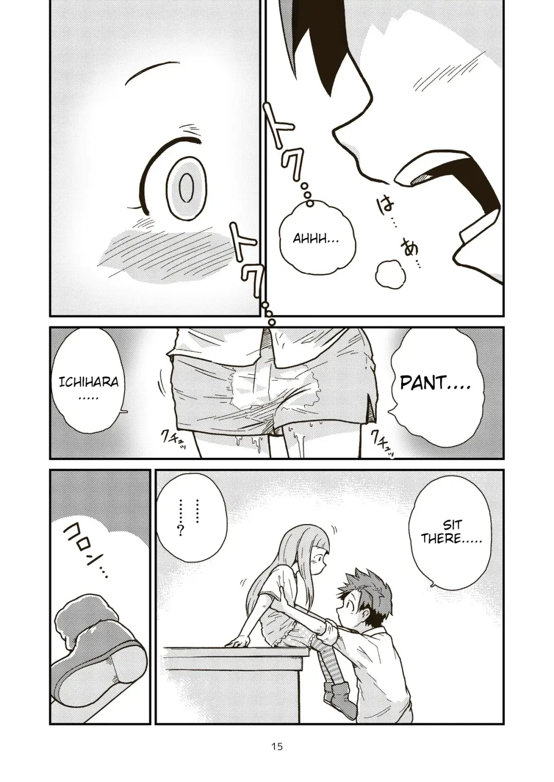 [Craft] Dai 3 Geinou-ka Saigo no Hi - THE LAST DAY OF ENTERTAINMENT SECTION 3 Fhentai - Page 15