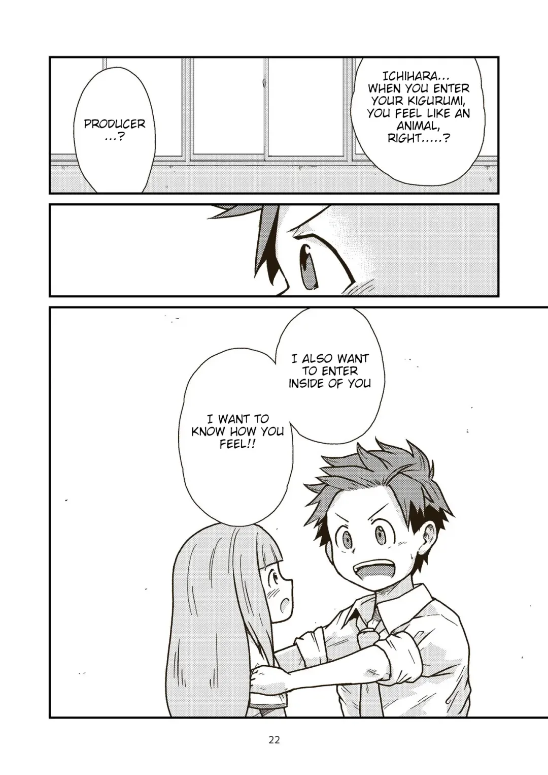 [Craft] Dai 3 Geinou-ka Saigo no Hi - THE LAST DAY OF ENTERTAINMENT SECTION 3 Fhentai - Page 22