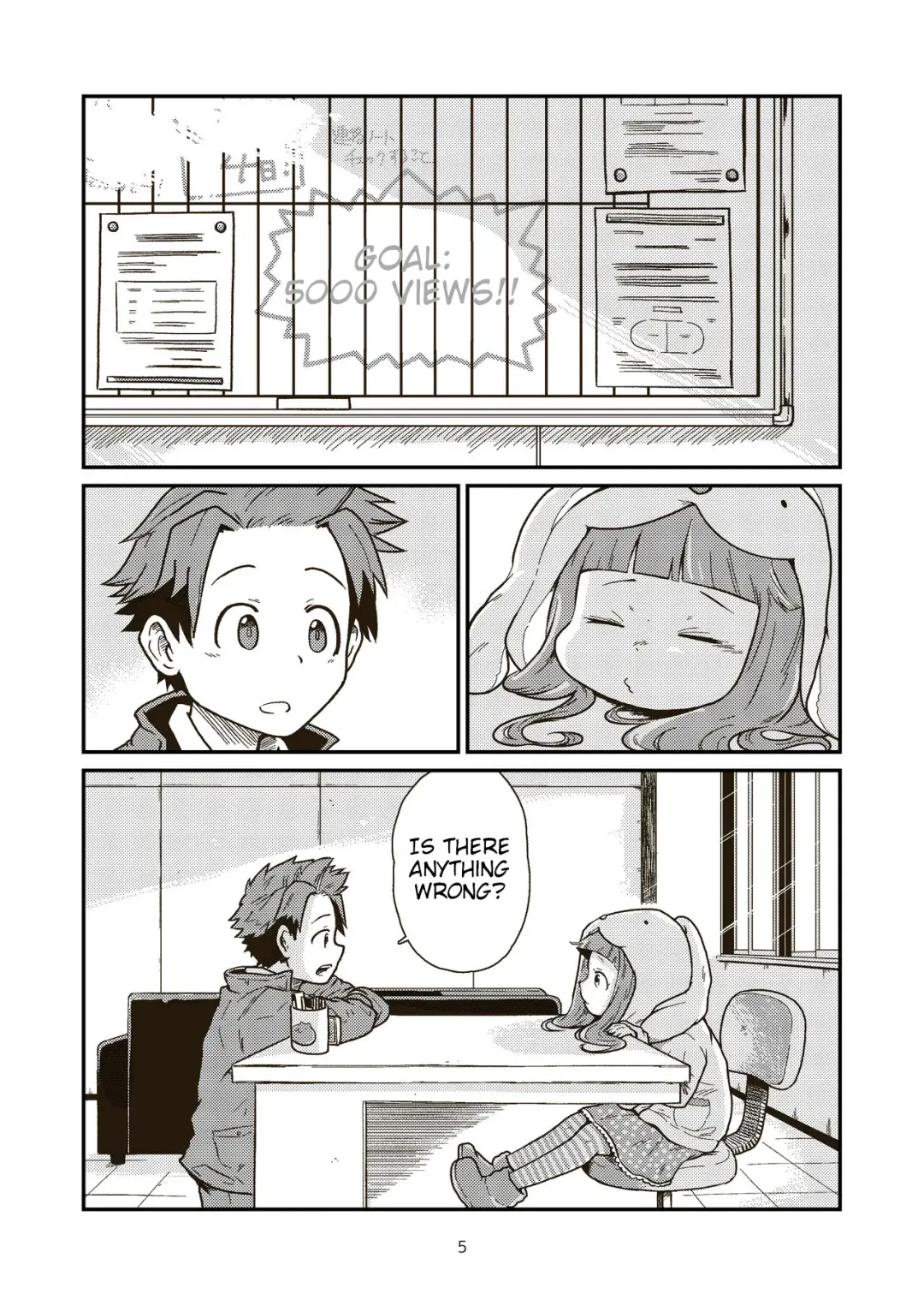 [Craft] Dai 3 Geinou-ka Saigo no Hi - THE LAST DAY OF ENTERTAINMENT SECTION 3 Fhentai - Page 5