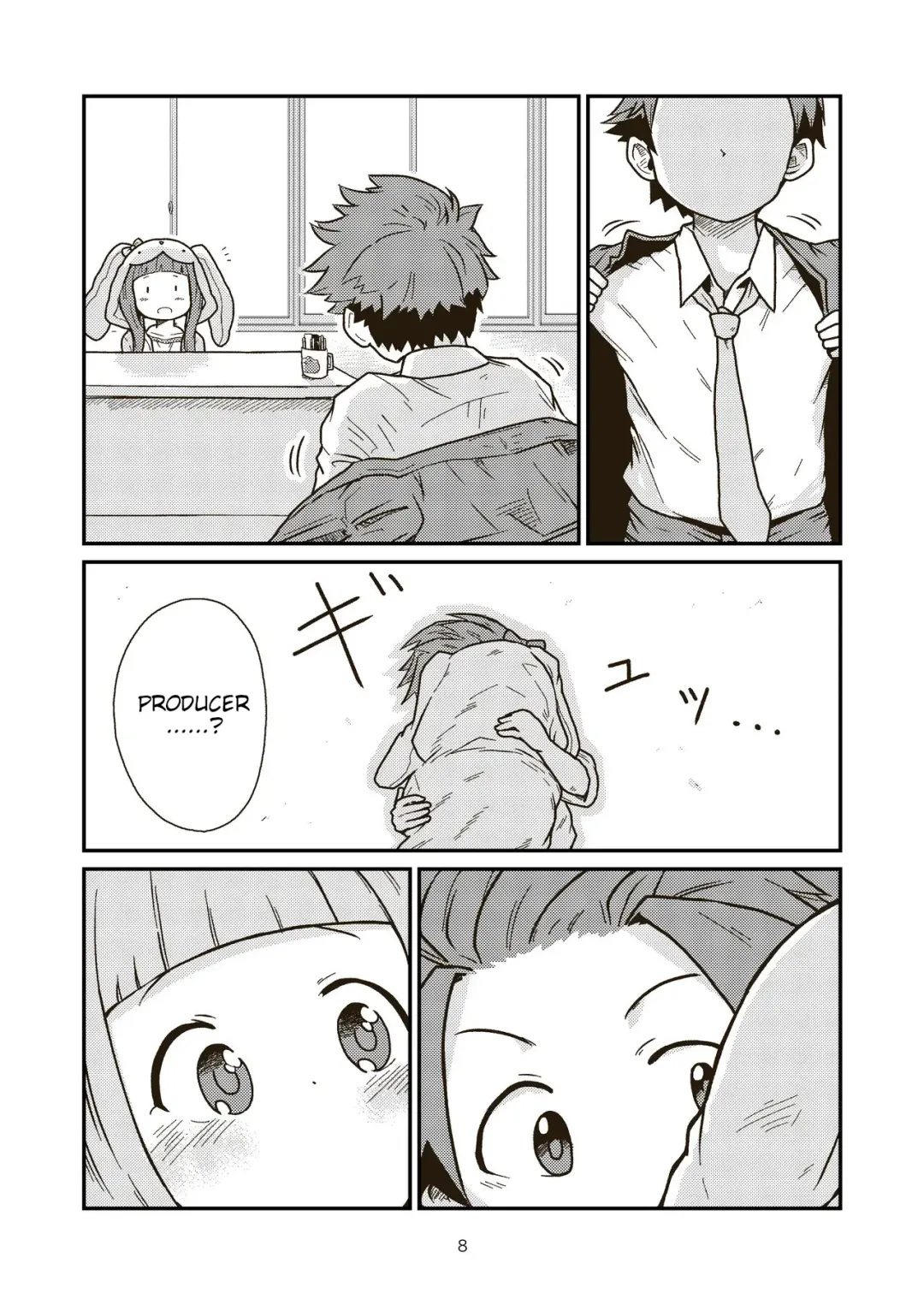 [Craft] Dai 3 Geinou-ka Saigo no Hi - THE LAST DAY OF ENTERTAINMENT SECTION 3 Fhentai - Page 8