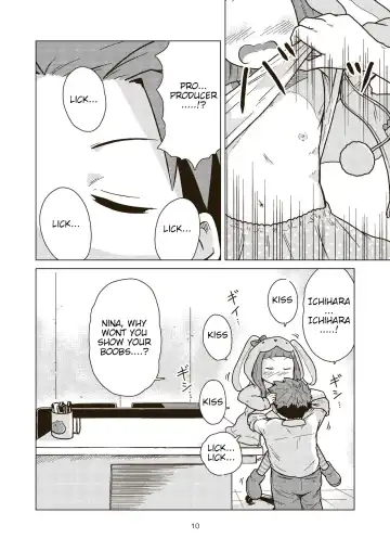 [Craft] Dai 3 Geinou-ka Saigo no Hi - THE LAST DAY OF ENTERTAINMENT SECTION 3 Fhentai - Page 10