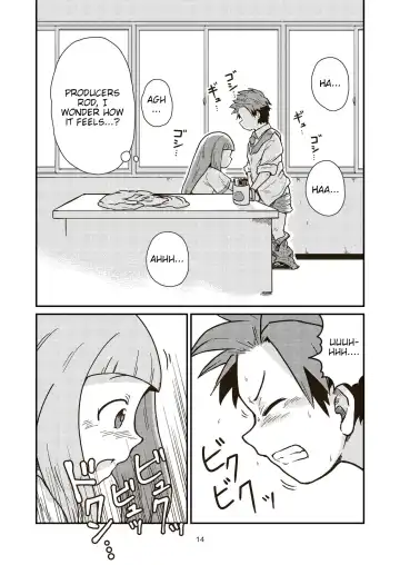 [Craft] Dai 3 Geinou-ka Saigo no Hi - THE LAST DAY OF ENTERTAINMENT SECTION 3 Fhentai - Page 14