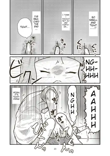 [Craft] Dai 3 Geinou-ka Saigo no Hi - THE LAST DAY OF ENTERTAINMENT SECTION 3 Fhentai - Page 20