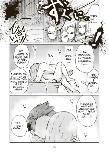 [Craft] Dai 3 Geinou-ka Saigo no Hi - THE LAST DAY OF ENTERTAINMENT SECTION 3 Fhentai - Page 25