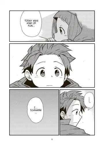 [Craft] Dai 3 Geinou-ka Saigo no Hi - THE LAST DAY OF ENTERTAINMENT SECTION 3 Fhentai - Page 6