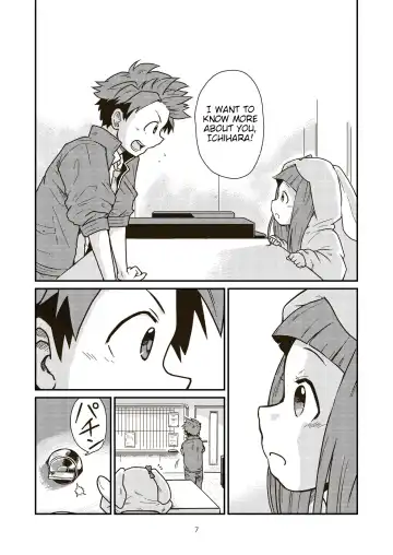 [Craft] Dai 3 Geinou-ka Saigo no Hi - THE LAST DAY OF ENTERTAINMENT SECTION 3 Fhentai - Page 7