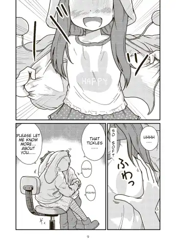 [Craft] Dai 3 Geinou-ka Saigo no Hi - THE LAST DAY OF ENTERTAINMENT SECTION 3 Fhentai - Page 9