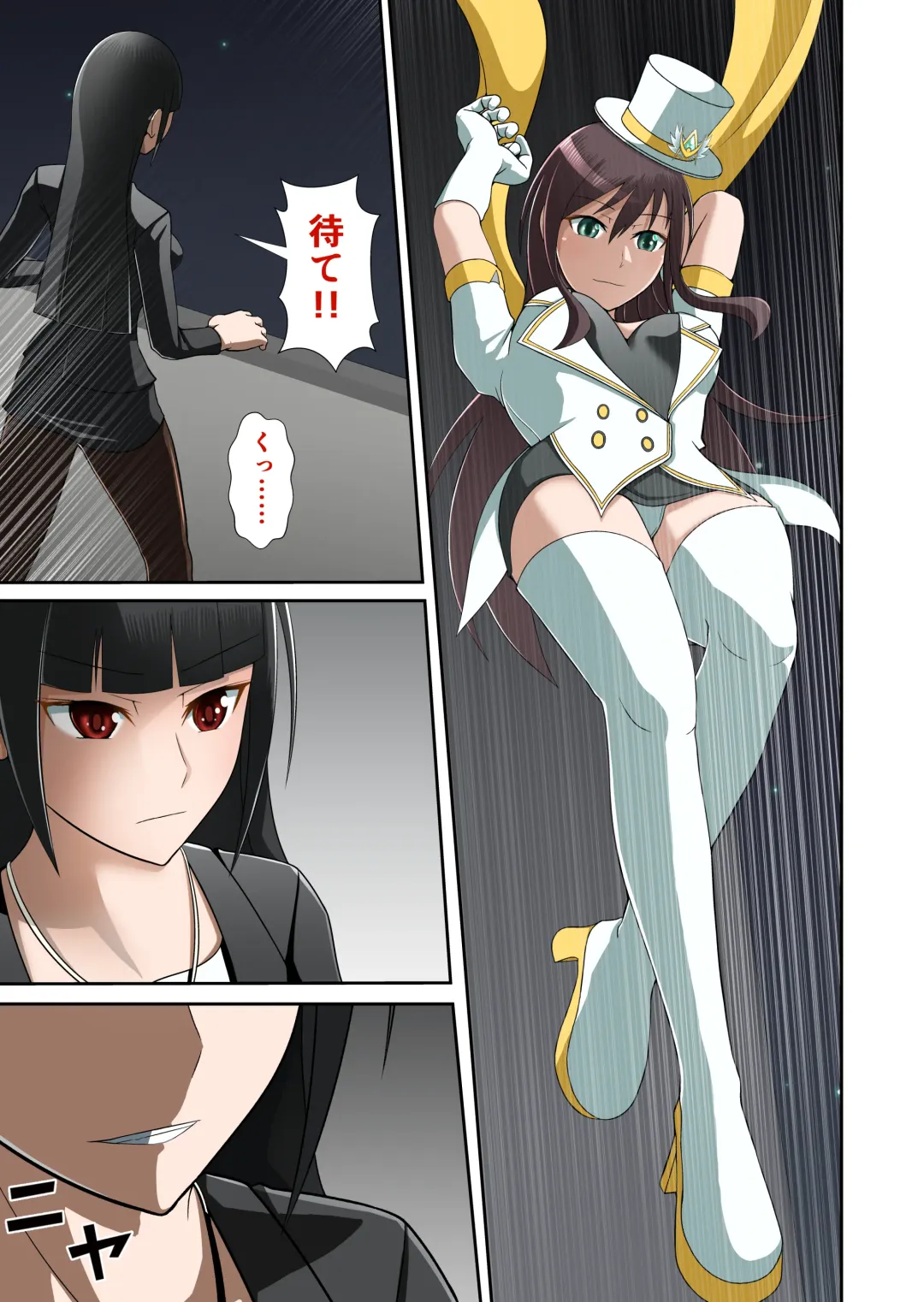 白夜怪盗ヴランエール -初めての敗北- Fhentai - Page 10