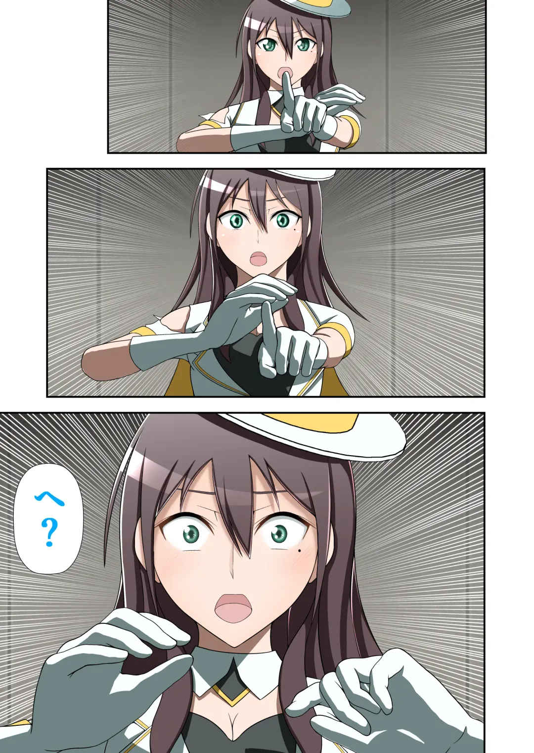 白夜怪盗ヴランエール -初めての敗北- Fhentai - Page 33