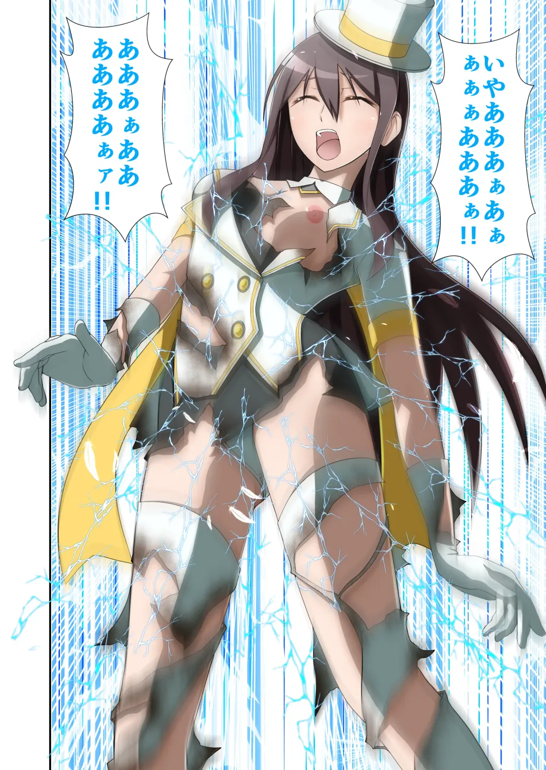 白夜怪盗ヴランエール -初めての敗北- Fhentai - Page 34