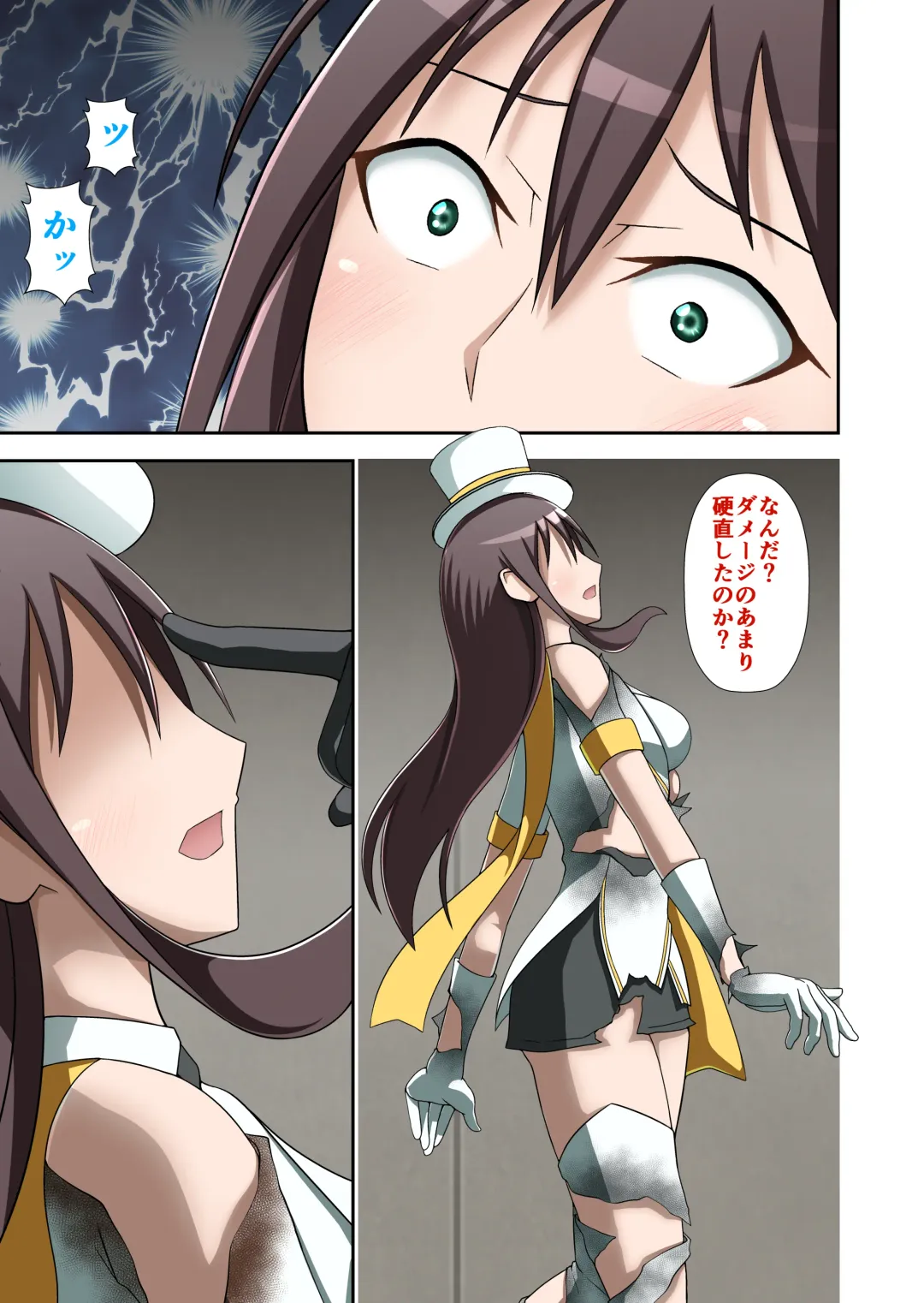 白夜怪盗ヴランエール -初めての敗北- Fhentai - Page 35