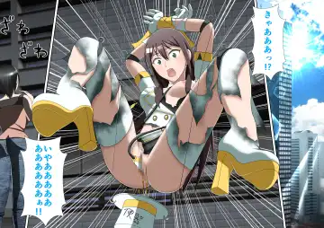 白夜怪盗ヴランエール -初めての敗北- Fhentai - Page 45