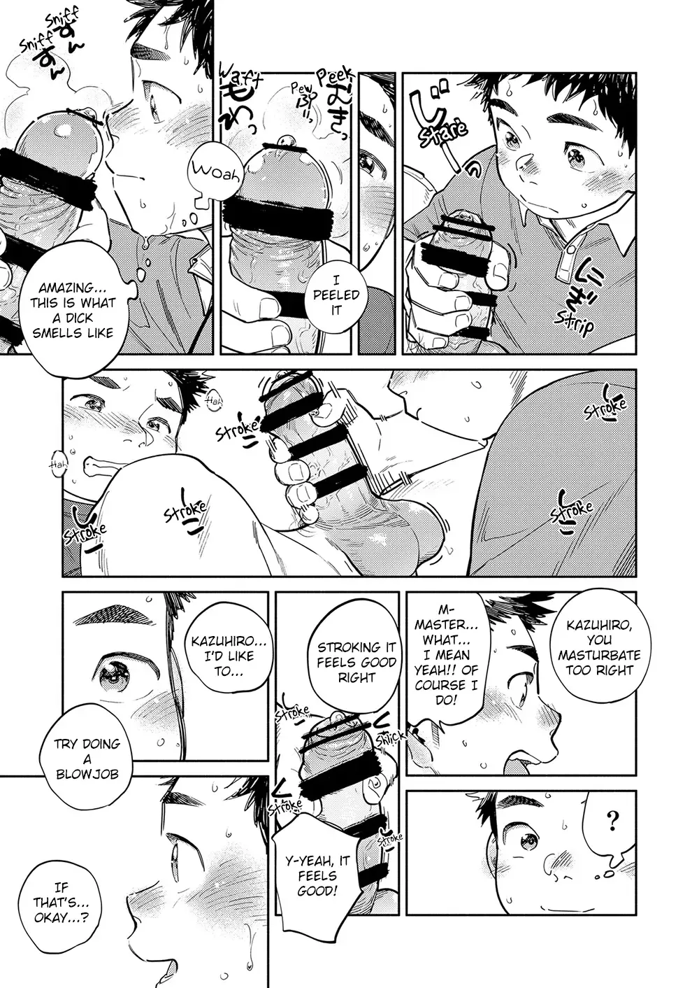 [Shigemaru Shigeru] Monthly Shounen Zoom 2024-05 Fhentai - Page 12