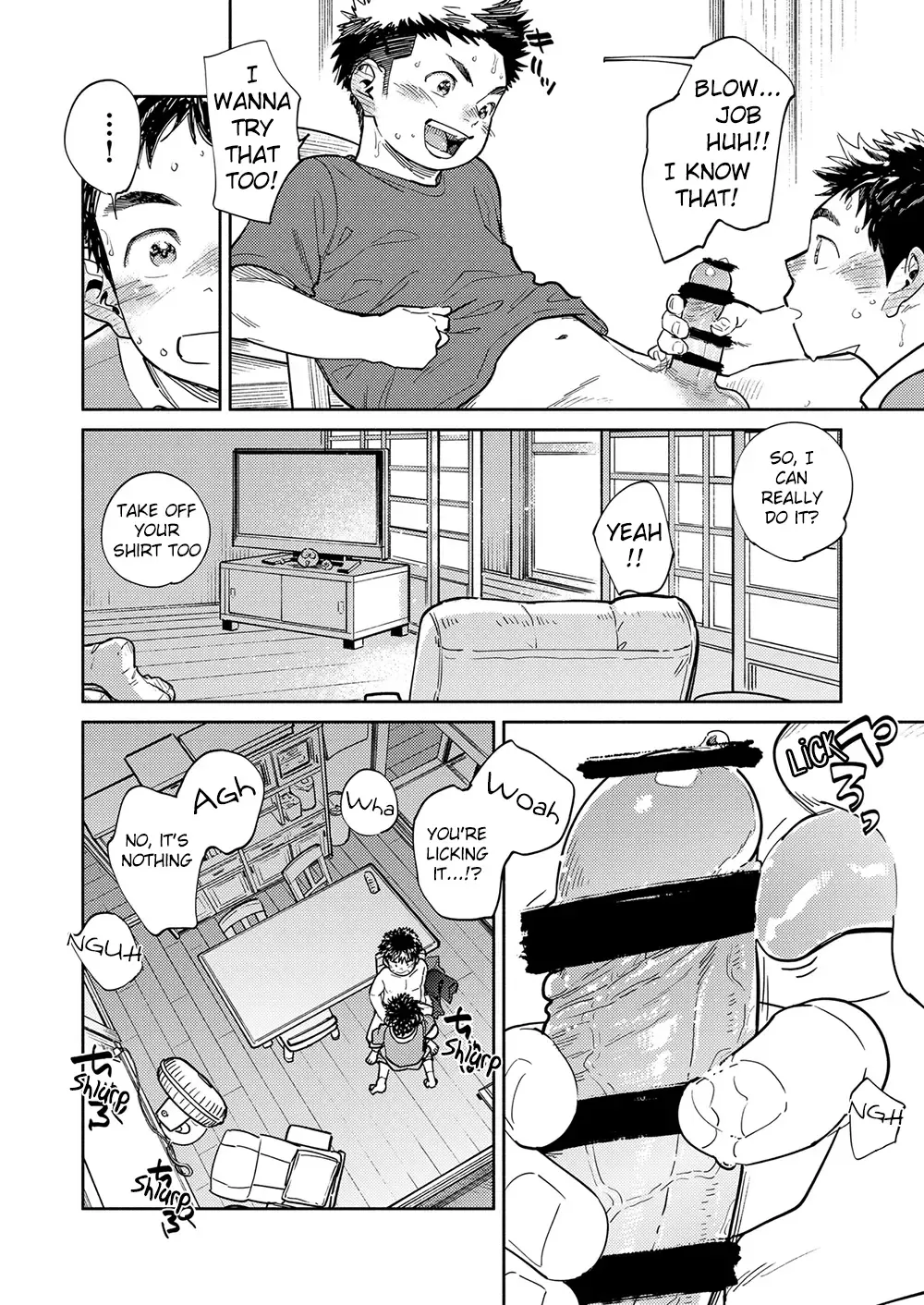 [Shigemaru Shigeru] Monthly Shounen Zoom 2024-05 Fhentai - Page 13