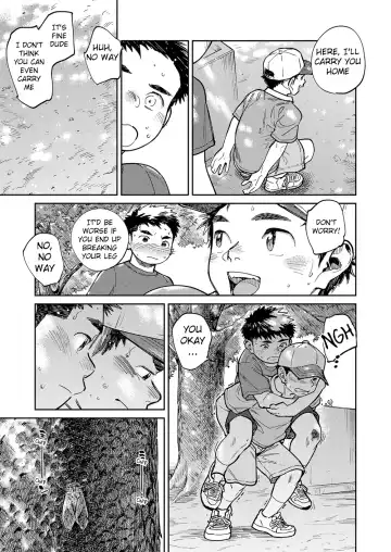 [Shigemaru Shigeru] Monthly Shounen Zoom 2024-05 Fhentai - Page 6