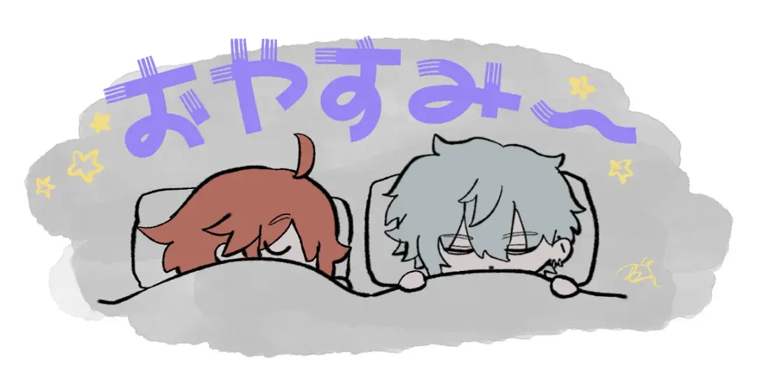 Chikara do guda ♀ matome Fhentai - Page 12