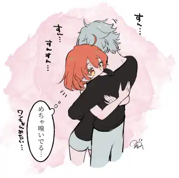 Chikara do guda ♀ matome Fhentai - Page 11