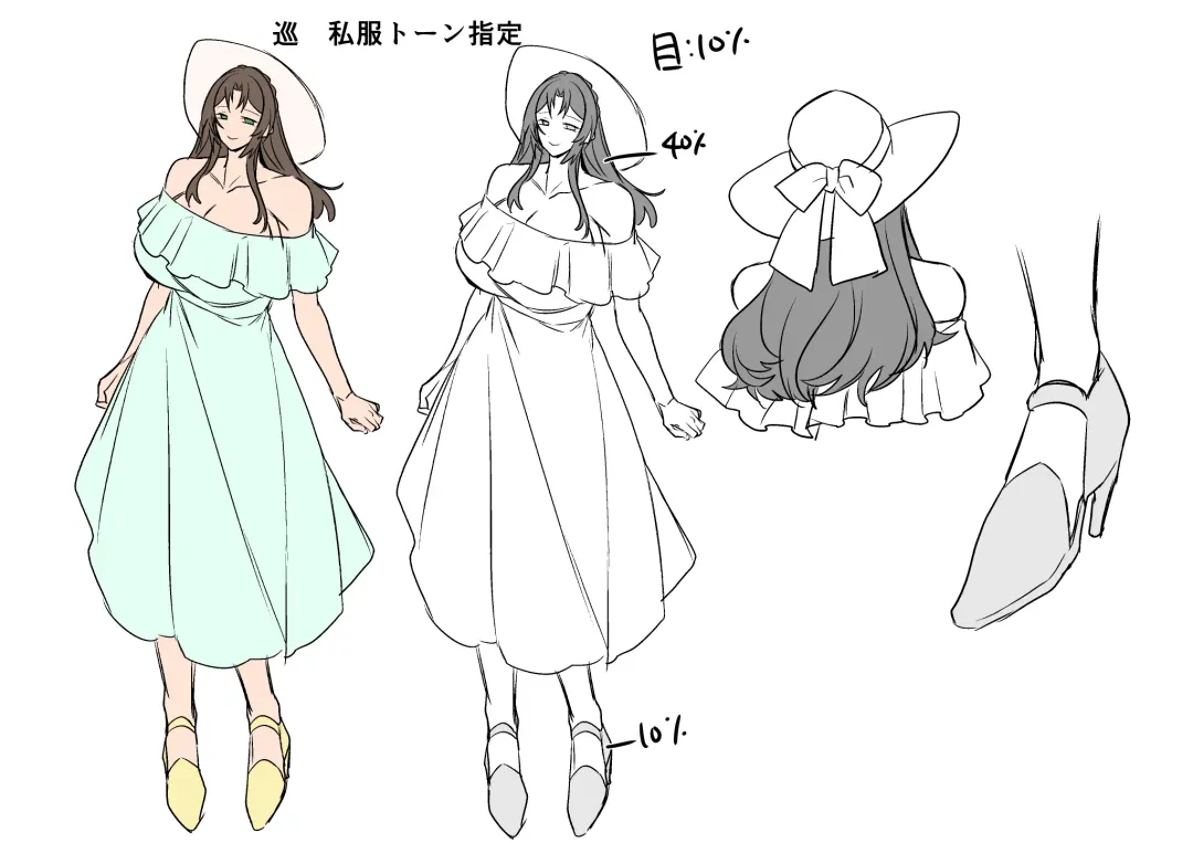 [Kouji] Seiki Matching Appli de Deatta Karada no Aishou dake wa Saikou no Onna 4 Fhentai - Page 79