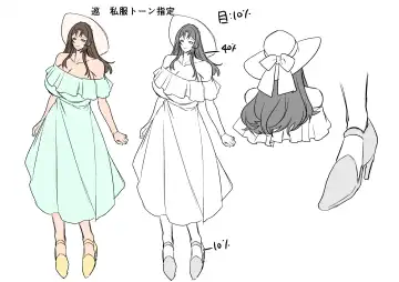 [Kouji] Seiki Matching Appli de Deatta Karada no Aishou dake wa Saikou no Onna 4 Fhentai - Page 79