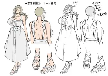 [Kouji] Seiki Matching Appli de Deatta Karada no Aishou dake wa Saikou no Onna 4 Fhentai - Page 84