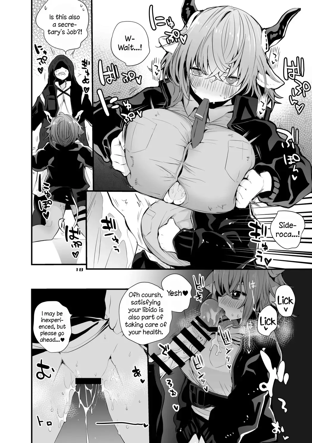 [Ringo Club - Tea Slash Pot] Hakobune Ero Matome Hon Fhentai - Page 10