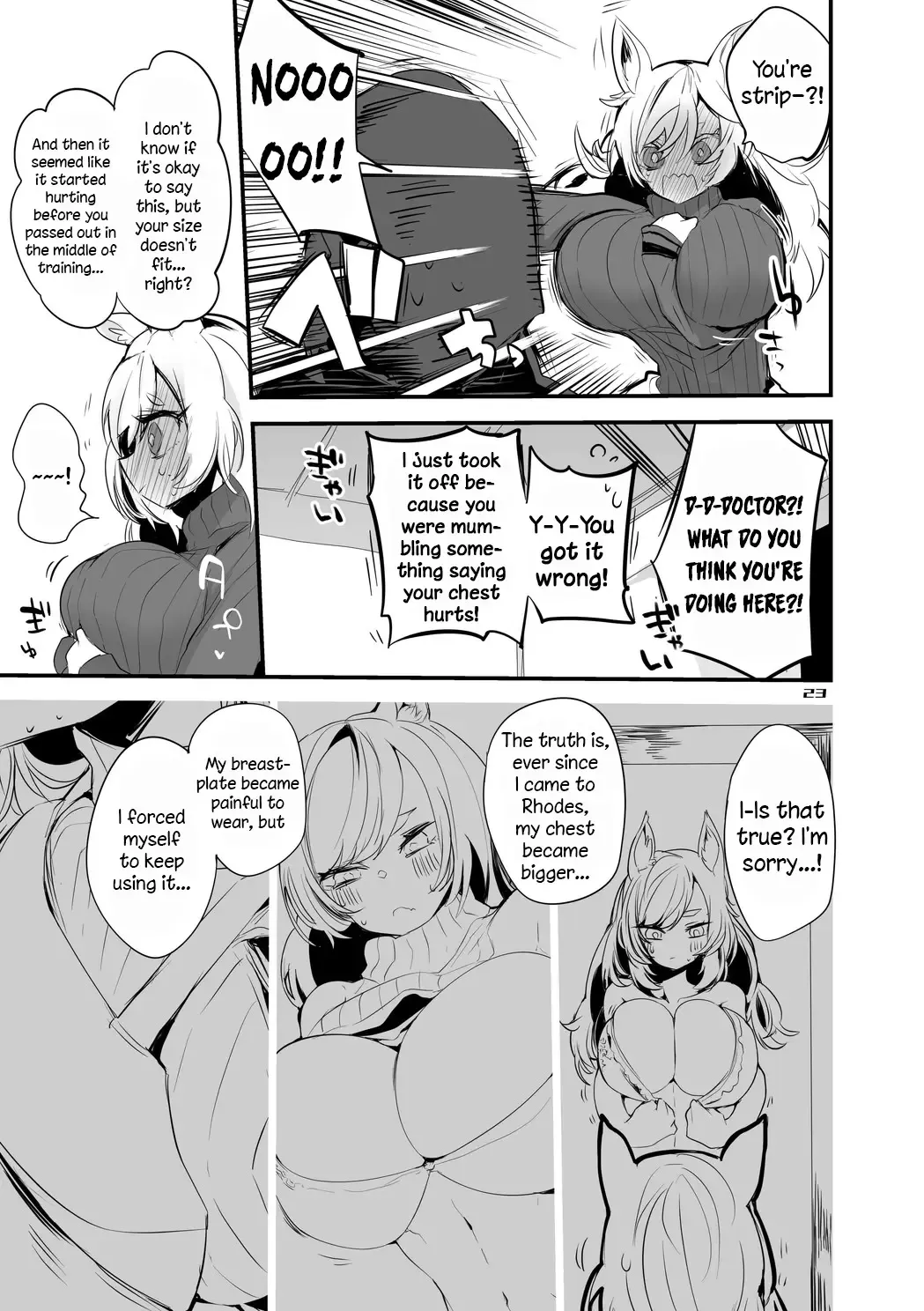 [Ringo Club - Tea Slash Pot] Hakobune Ero Matome Hon Fhentai - Page 15