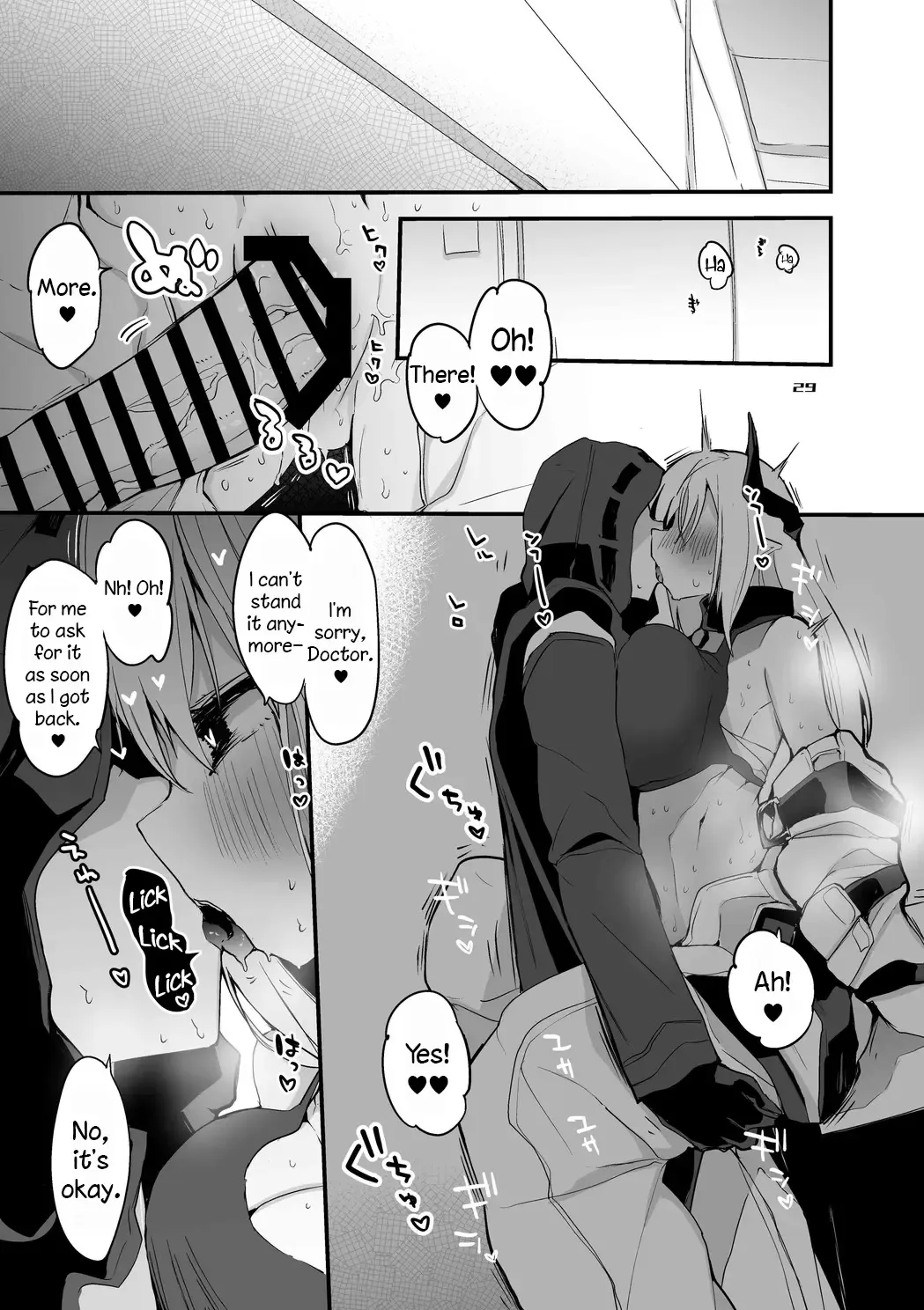 [Ringo Club - Tea Slash Pot] Hakobune Ero Matome Hon Fhentai - Page 21