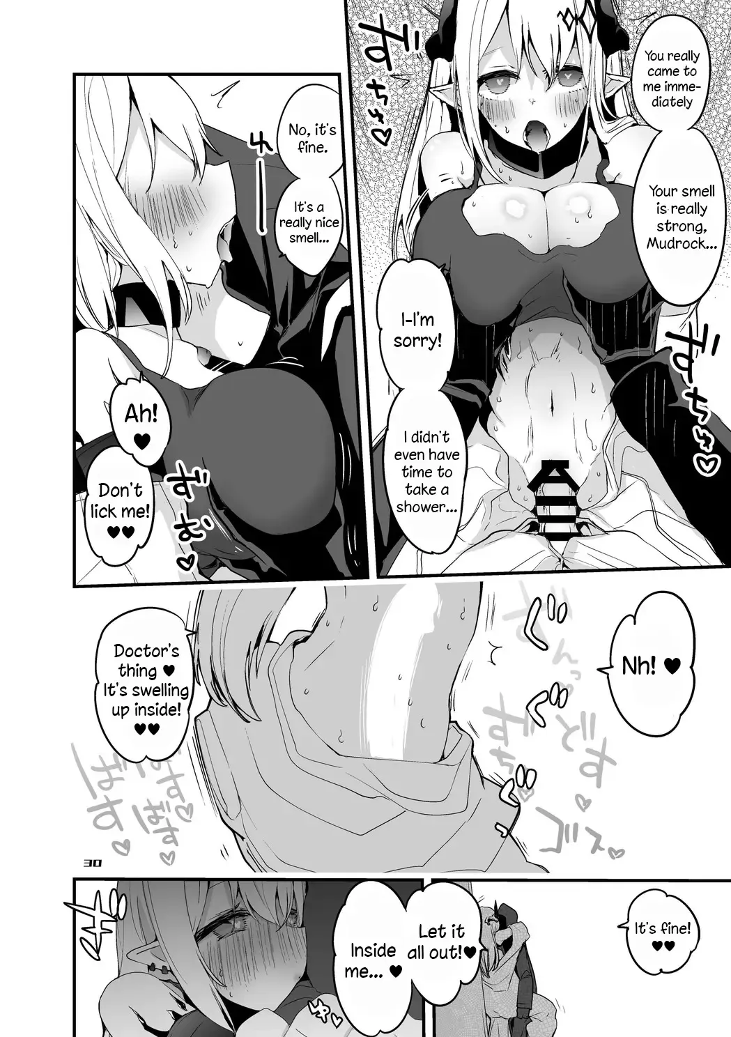 [Ringo Club - Tea Slash Pot] Hakobune Ero Matome Hon Fhentai - Page 22