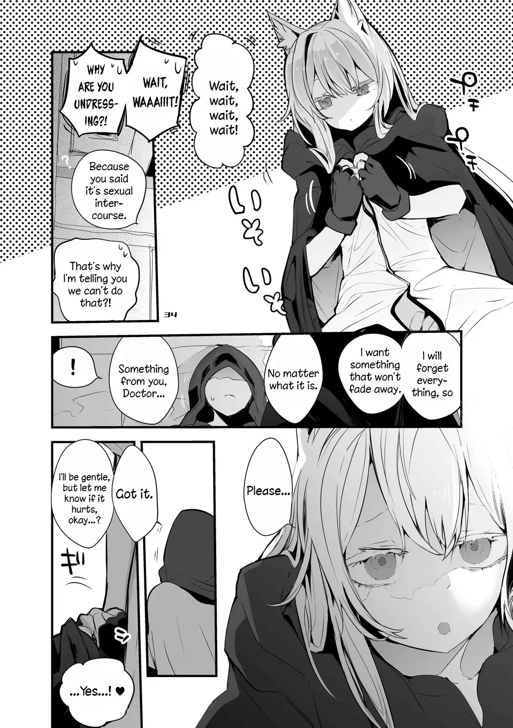 [Ringo Club - Tea Slash Pot] Hakobune Ero Matome Hon Fhentai - Page 26