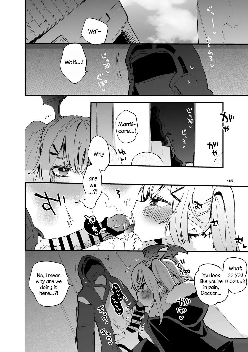 [Ringo Club - Tea Slash Pot] Hakobune Ero Matome Hon Fhentai - Page 31