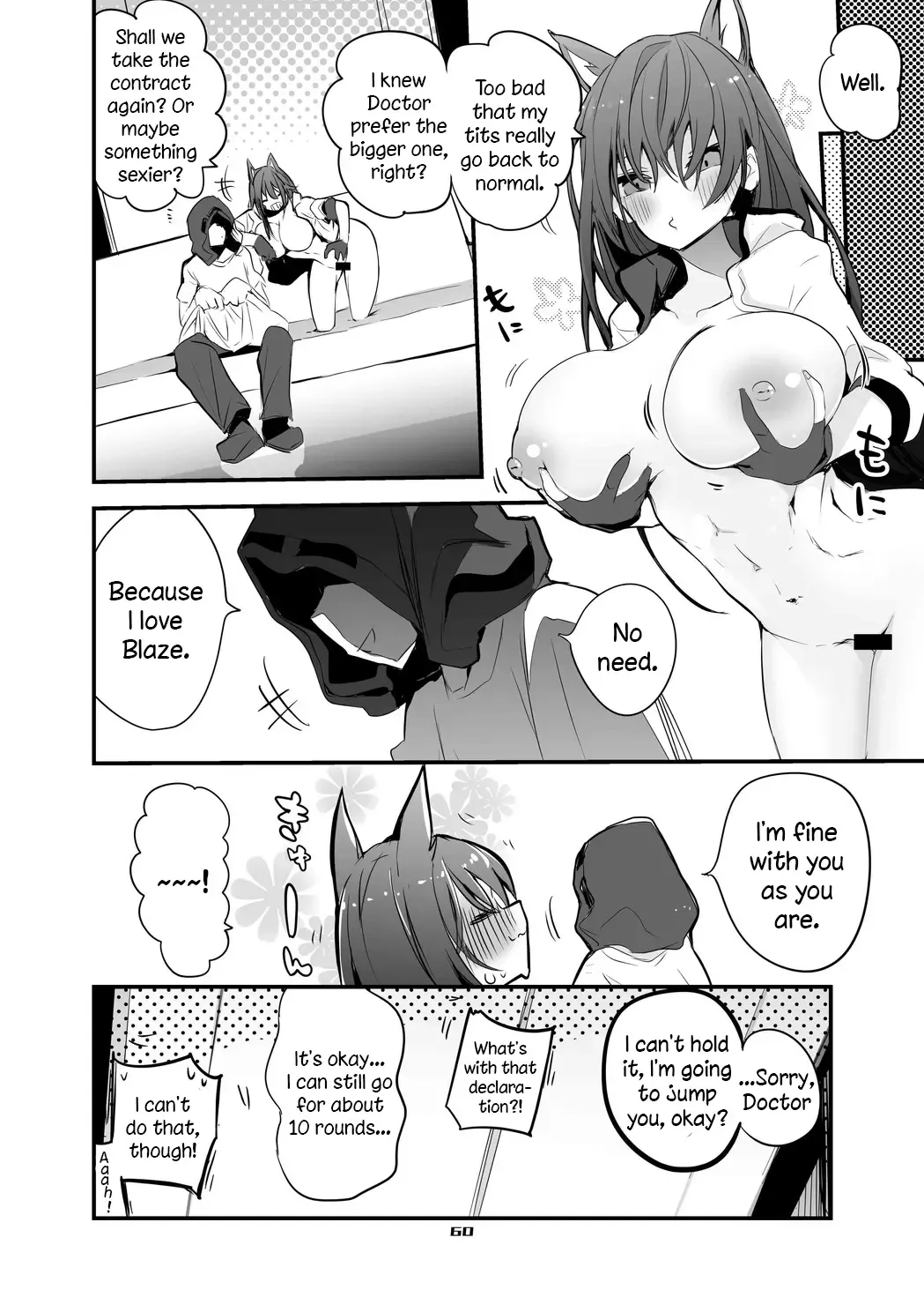 [Ringo Club - Tea Slash Pot] Hakobune Ero Matome Hon Fhentai - Page 45