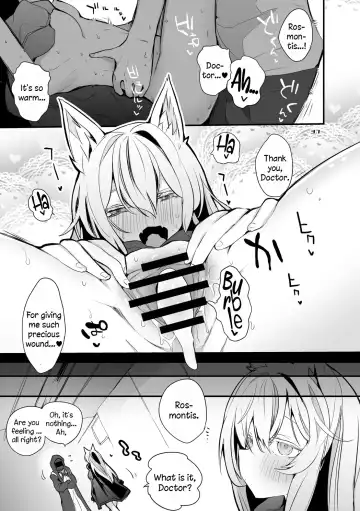 [Ringo Club - Tea Slash Pot] Hakobune Ero Matome Hon Fhentai - Page 29