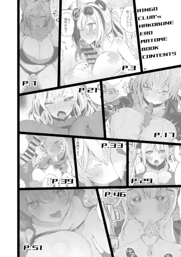 [Ringo Club - Tea Slash Pot] Hakobune Ero Matome Hon Fhentai - Page 3