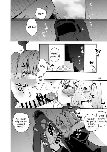 [Ringo Club - Tea Slash Pot] Hakobune Ero Matome Hon Fhentai - Page 31