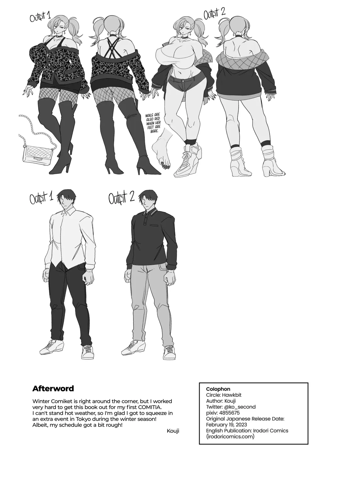 [Kouji] Match Made in Heaven: The Perfect Fuck Buddy Fhentai - Page 37