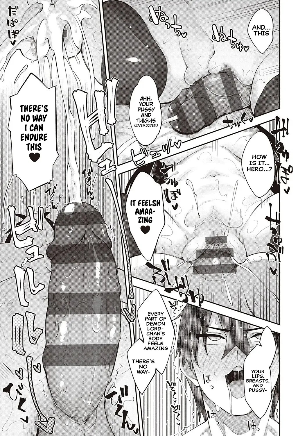 [Akino Sora] Isekai Kita node Sukebe Skill de Zenryoku Ouka Shiyou to Omou 11Shame | I Came to Another World, So I Think I'm Gonna Enjoy My Sex Skills to the Fullest! 11th Shot Fhentai - Page 14