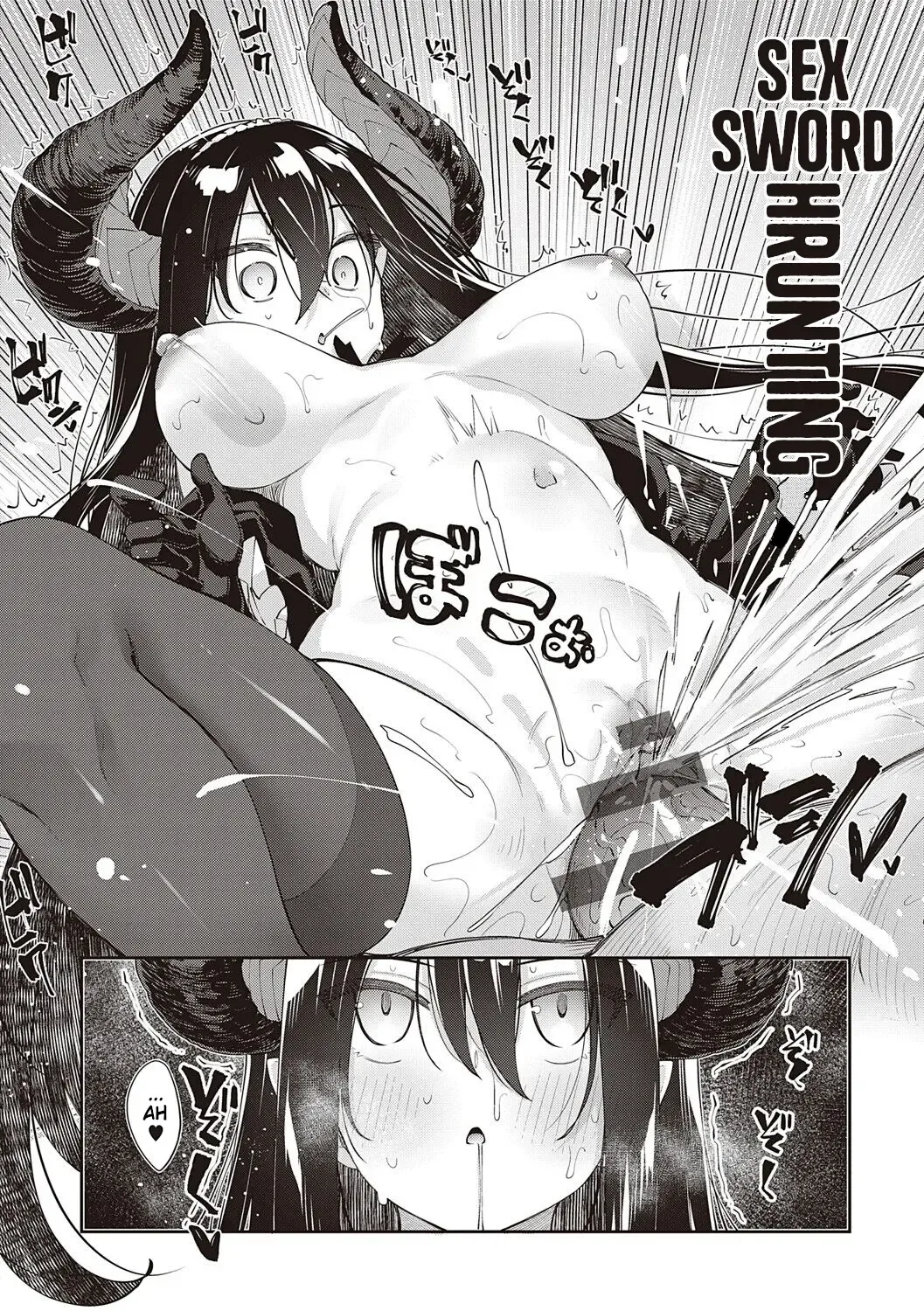 [Akino Sora] Isekai Kita node Sukebe Skill de Zenryoku Ouka Shiyou to Omou 11Shame | I Came to Another World, So I Think I'm Gonna Enjoy My Sex Skills to the Fullest! 11th Shot Fhentai - Page 19