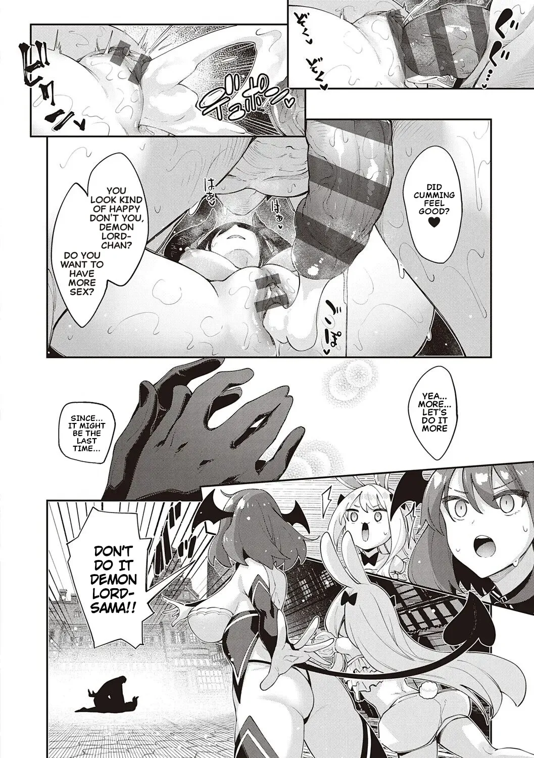 [Akino Sora] Isekai Kita node Sukebe Skill de Zenryoku Ouka Shiyou to Omou 11Shame | I Came to Another World, So I Think I'm Gonna Enjoy My Sex Skills to the Fullest! 11th Shot Fhentai - Page 23