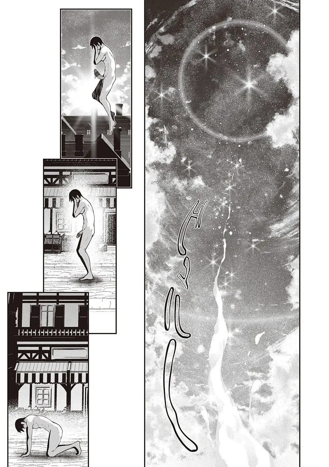 [Akino Sora] Isekai Kita node Sukebe Skill de Zenryoku Ouka Shiyou to Omou 11Shame | I Came to Another World, So I Think I'm Gonna Enjoy My Sex Skills to the Fullest! 11th Shot Fhentai - Page 34