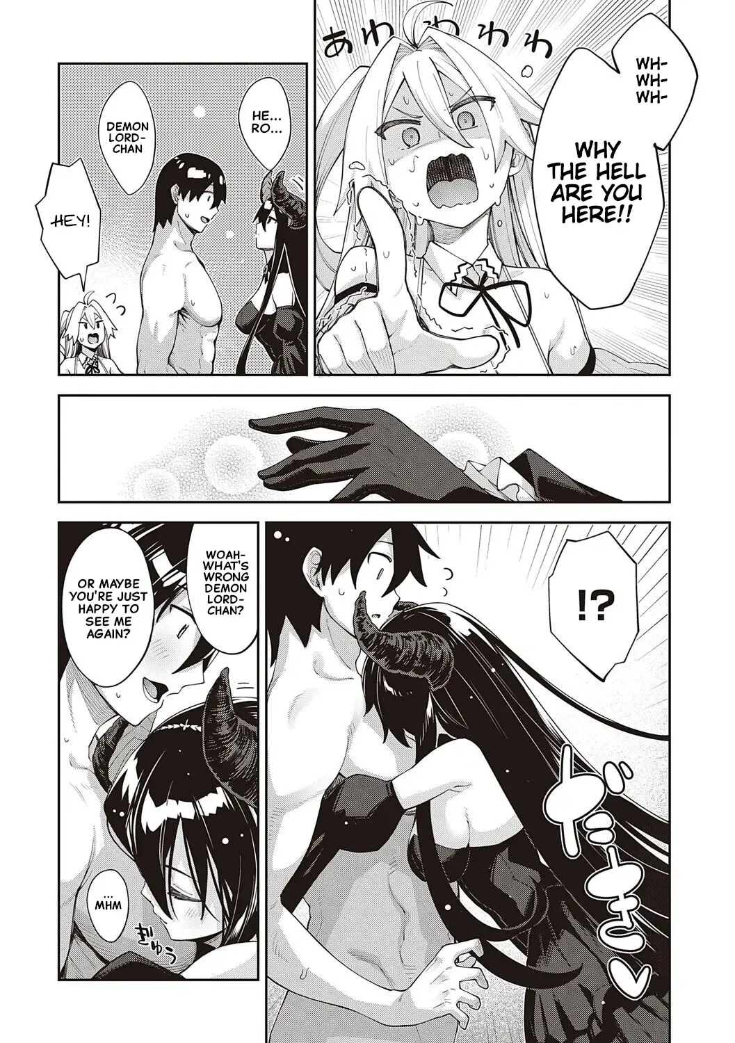 [Akino Sora] Isekai Kita node Sukebe Skill de Zenryoku Ouka Shiyou to Omou 11Shame | I Came to Another World, So I Think I'm Gonna Enjoy My Sex Skills to the Fullest! 11th Shot Fhentai - Page 4