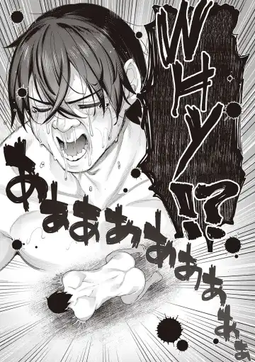 [Akino Sora] Isekai Kita node Sukebe Skill de Zenryoku Ouka Shiyou to Omou 11Shame | I Came to Another World, So I Think I'm Gonna Enjoy My Sex Skills to the Fullest! 11th Shot Fhentai - Page 35