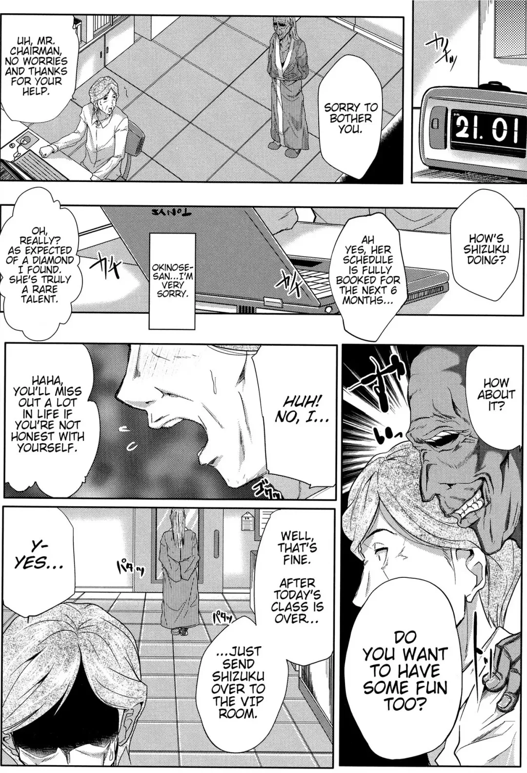 [Emine Kendama] Tsuma wa Instructor - MY WIFE IS BAWDY INSTRUCTOR Ch. 2 Fhentai - Page 2