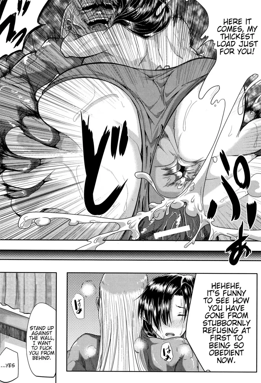[Emine Kendama] Tsuma wa Instructor - MY WIFE IS BAWDY INSTRUCTOR Ch. 2 Fhentai - Page 24