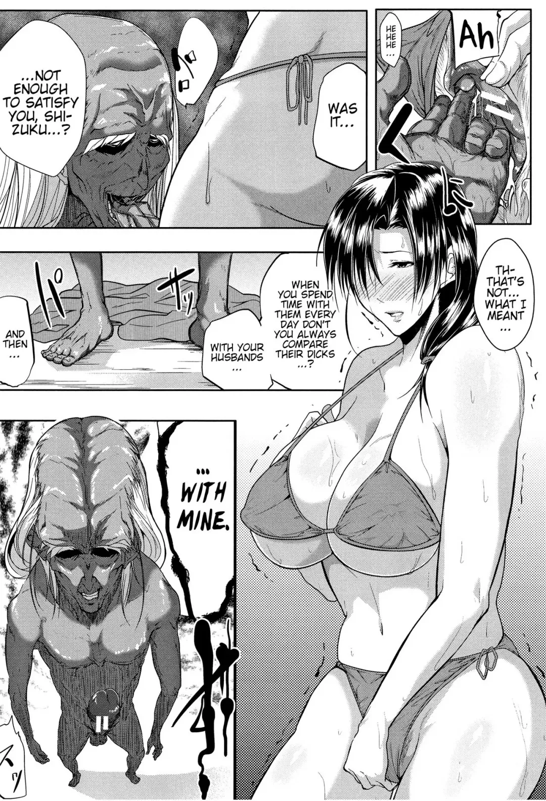 [Emine Kendama] Tsuma wa Instructor - MY WIFE IS BAWDY INSTRUCTOR Ch. 2 Fhentai - Page 8