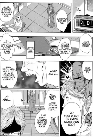 [Emine Kendama] Tsuma wa Instructor - MY WIFE IS BAWDY INSTRUCTOR Ch. 2 Fhentai - Page 2