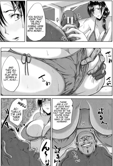 [Emine Kendama] Tsuma wa Instructor - MY WIFE IS BAWDY INSTRUCTOR Ch. 2 Fhentai - Page 4