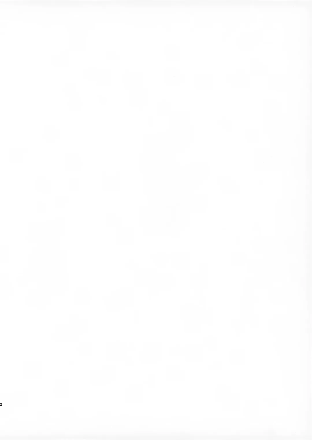 [Tannu] Ichi-senpai ni Ecchi Pantsu o Purezento Shite Haka Sete Mi Tassu-tekina Hon Fhentai - Page 2