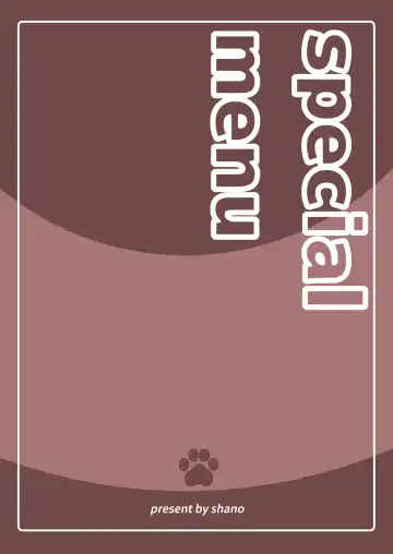 [Shano] Gray Wolf Restaurant: Special Menu Fhentai - Page 20